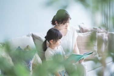 【一年生が読む本の選び方】親子で一緒に心を育てる本を選ぼう