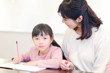 勉強ができない小学生を作らない！親次第で小学生は変われる