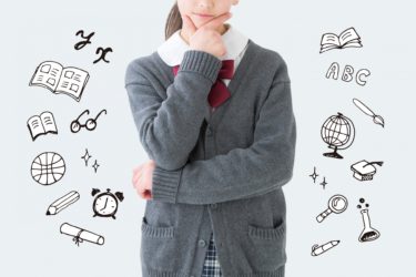 【高校受験で落ちる子の特徴】見極めることが失敗しない為の近道