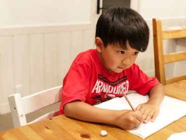 家で勉強しない子は伸びない！勉強する環境を与えるのが親の役目