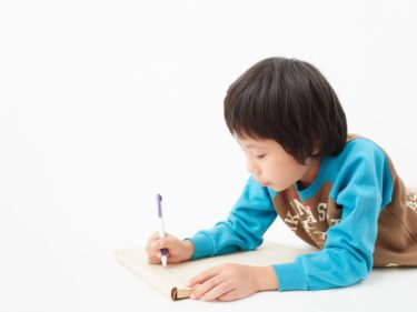 小学三年生なのに勉強できない！現実を受け止め長所を伸ばす教育